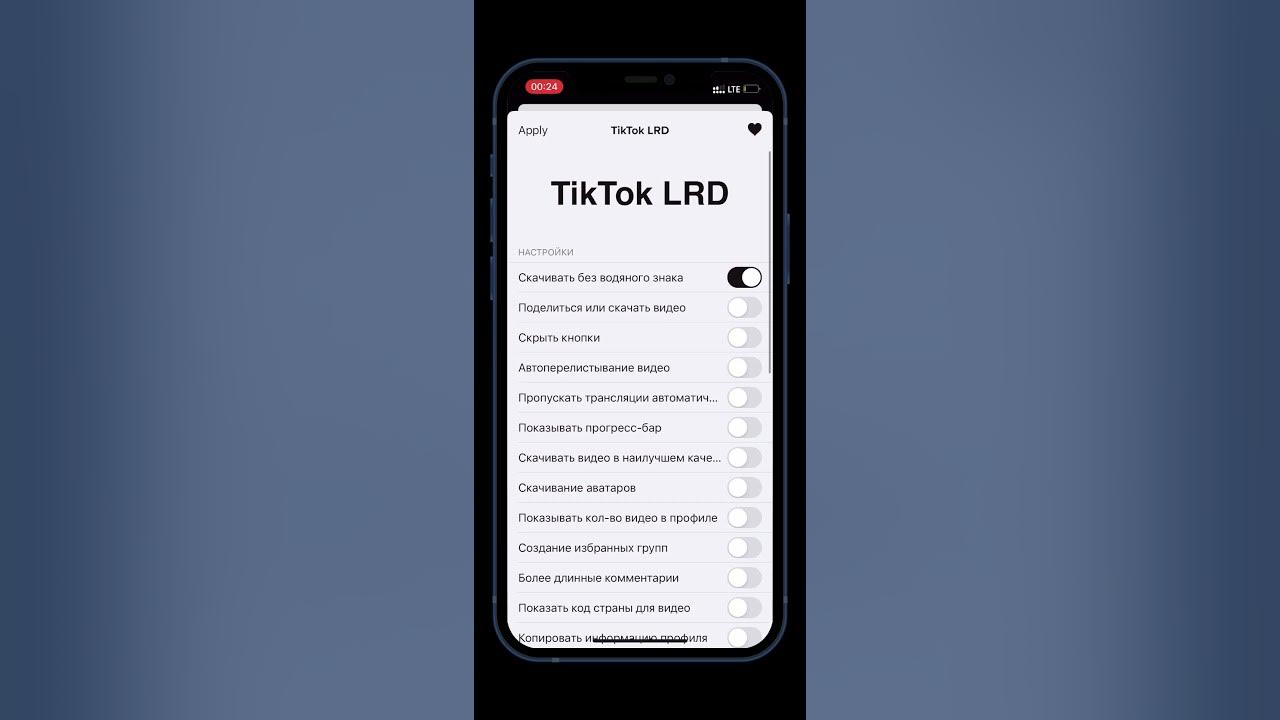 Как выйти из твиттера на телефоне в приложении