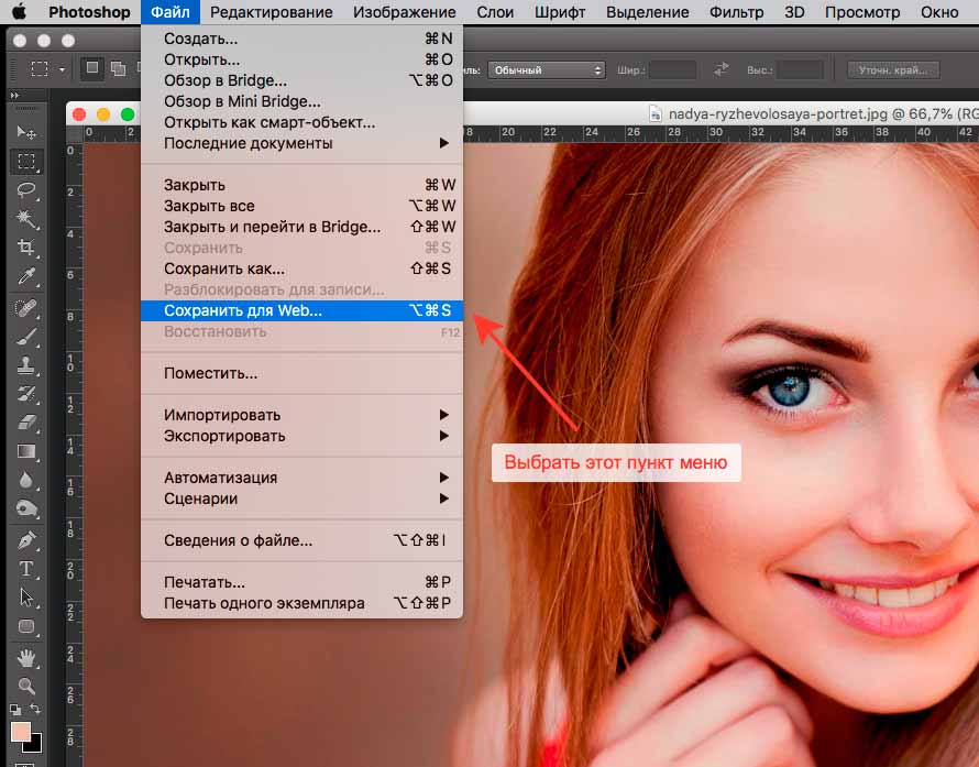 13 сервисов, где нейросеть улучшает качество и разрешение фото | ichip.ru