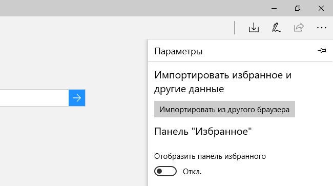 Как сохранить пароли при переустановке windows 10