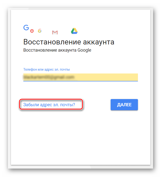 Как вернуть старый скайп с контактами. почему пропали контакты в скайпе и как их восстановить
