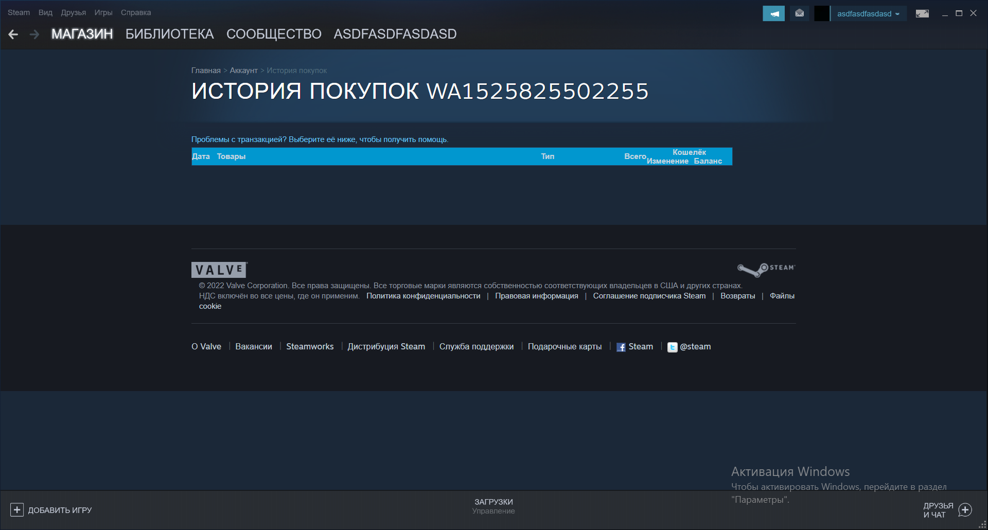 Красивое оформление профиля стим — компьютеры, интернет, веб дизайн
