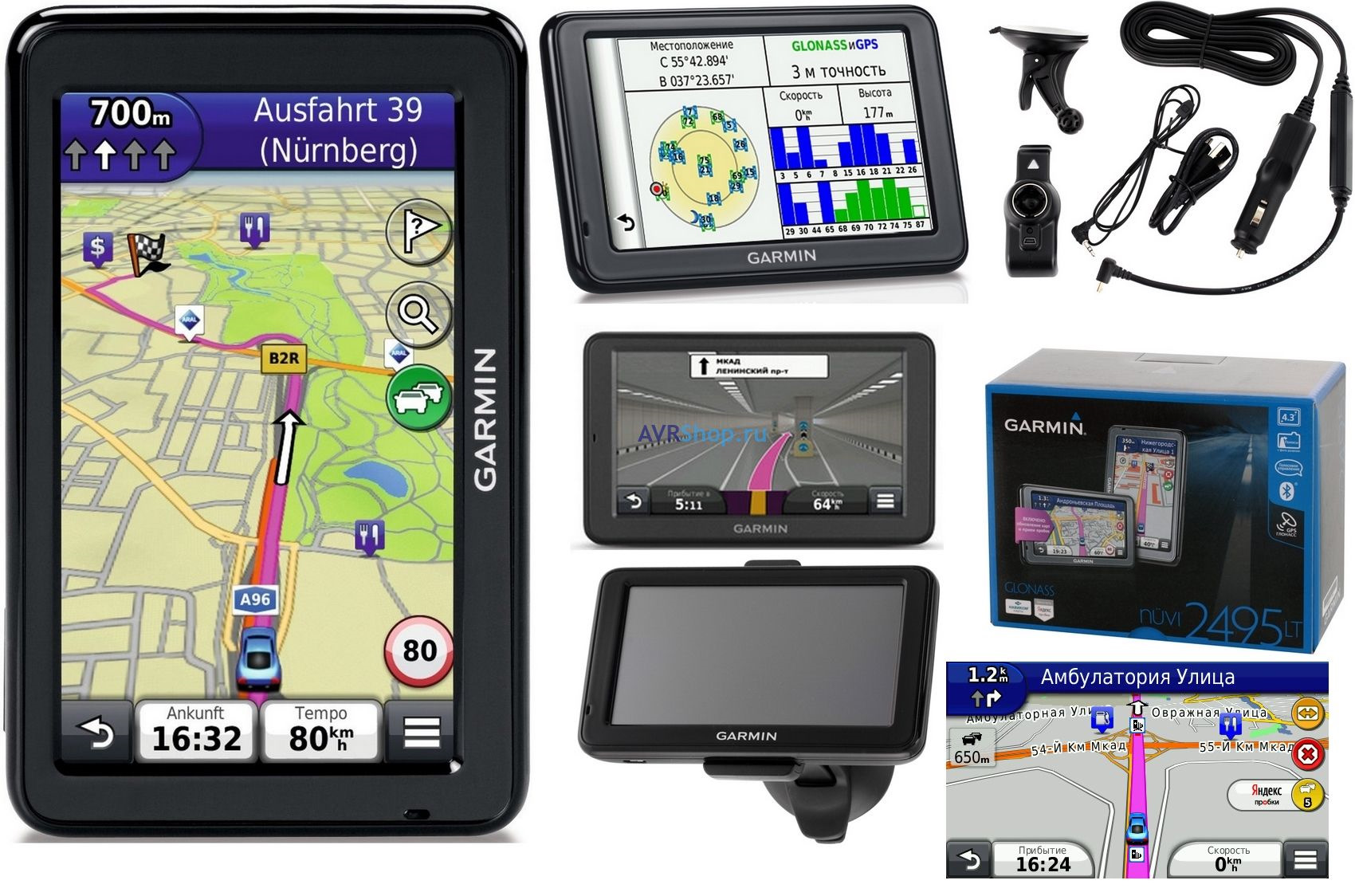 Обновить gps-навигатор: способы обновления navitel, garmin и других, прошивка gps