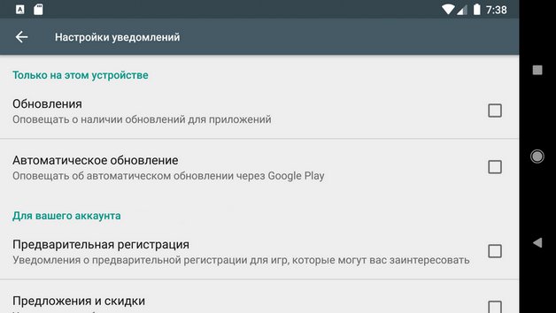 Что такое чат стим