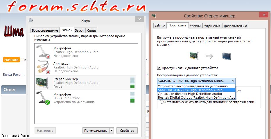 Почему нет звука на телевизоре при подключении пк через hdmi