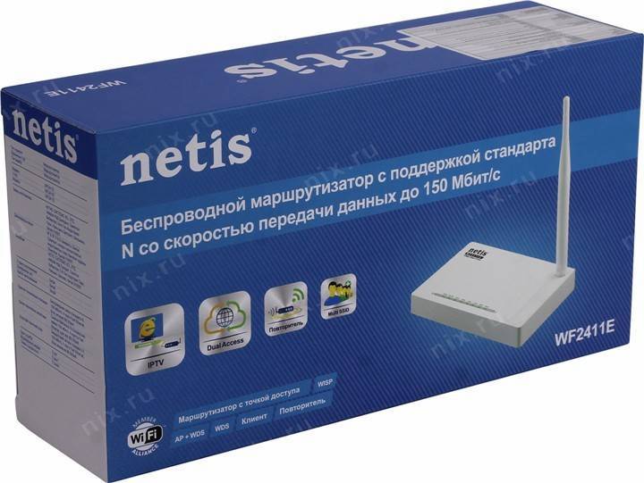 Роутеры Netis для корректной работы требуют предварительной настройки Справится с этим даже неопытный пользователь, не обладающий дополнительными навыками