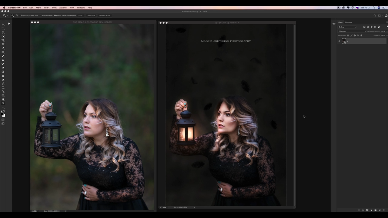 Пресеты lightroom: полное руководство