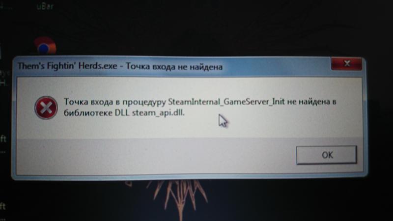 Your graphics card does not support directx 11 features