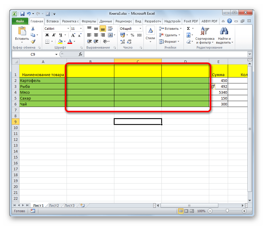 Включение отображения скрытых столбцов в microsoft excel