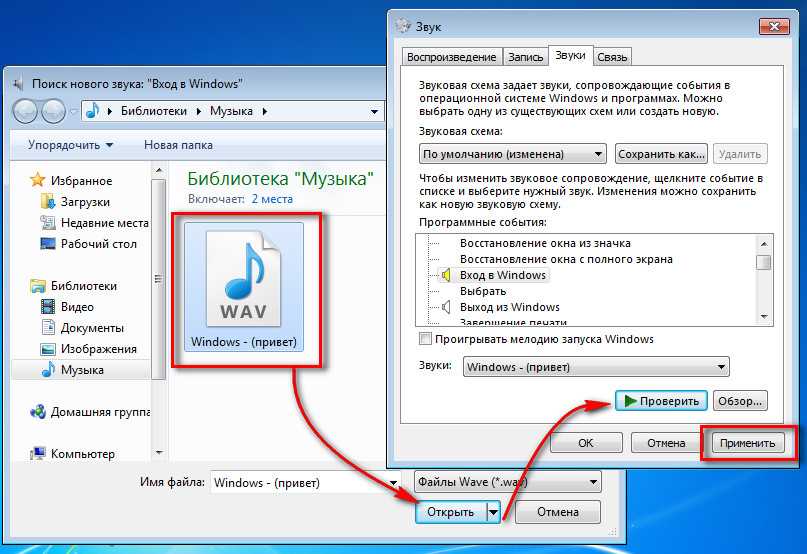 Пошаговая инструкция: нет звука в windows 10. решение проблемы