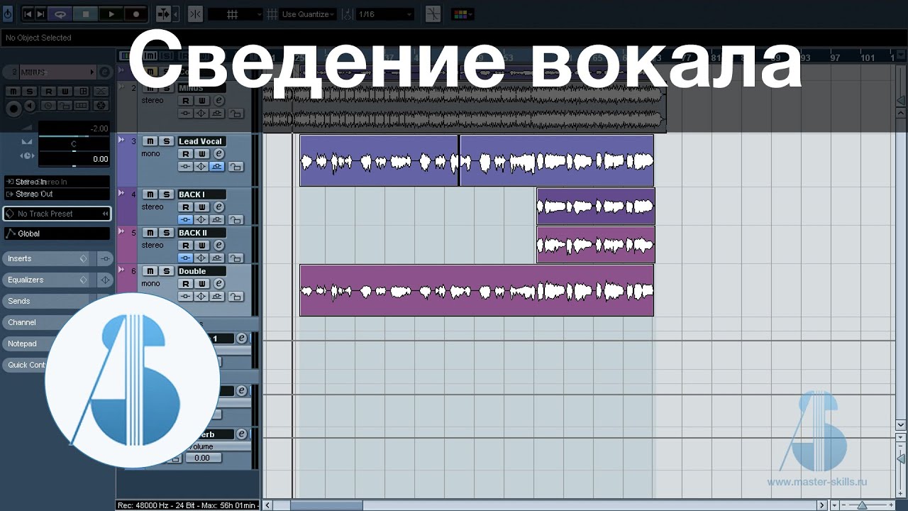 Fl studio mastering tips | synaptic sound