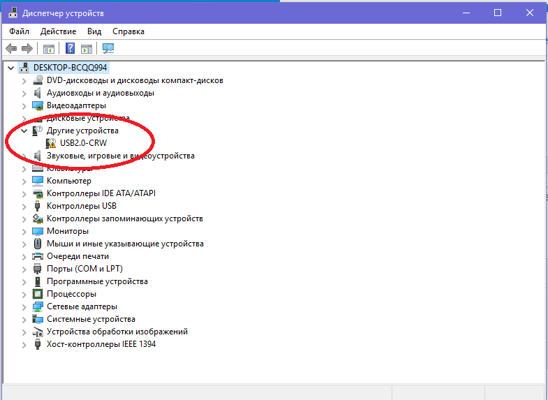 5 лучших способов проверить веб камеру на ноутбуке с windows 10