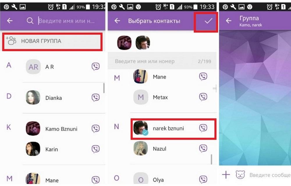 Создаем группу в viber для android, ios и windows
