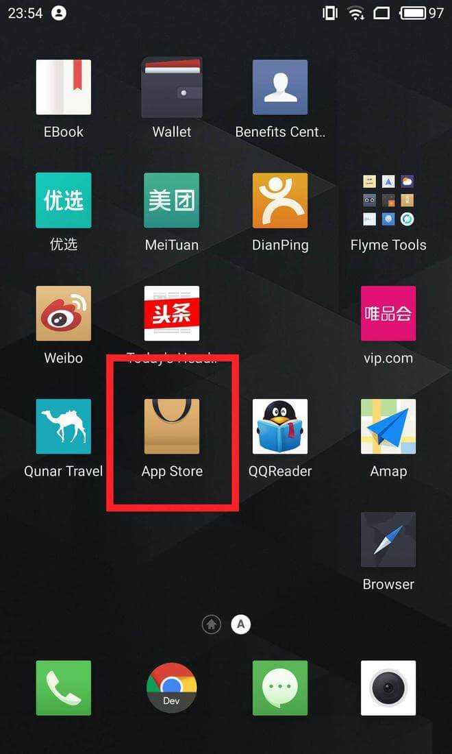 На android не устанавливаются сервисы google play - причины и что делать