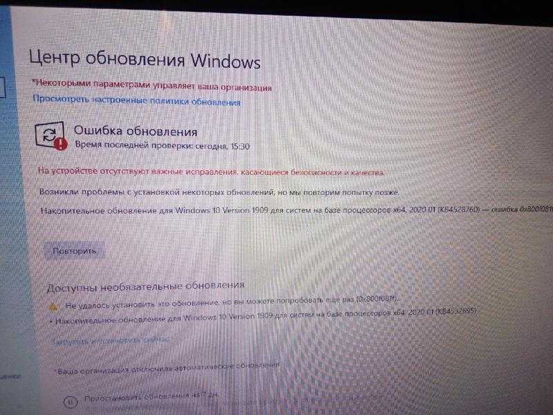 Как сделать восстановление системы windows 7