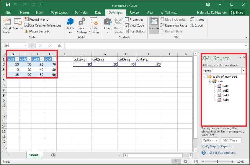 Преобразование xml в excel — онлайн — xls — xlsx - simple tools