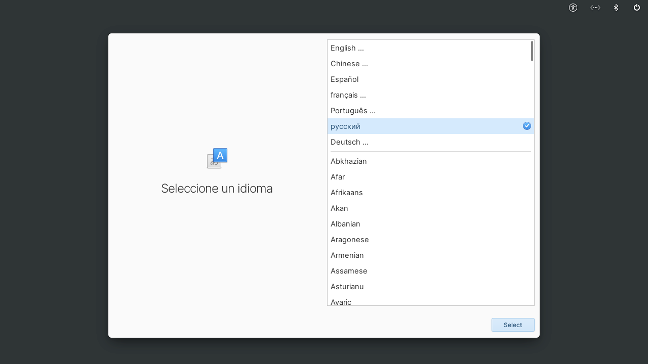 11 вещей, которые надо сделать после установки elementaryos 0.4.1 loki
