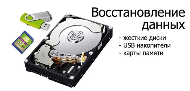 Faqpc