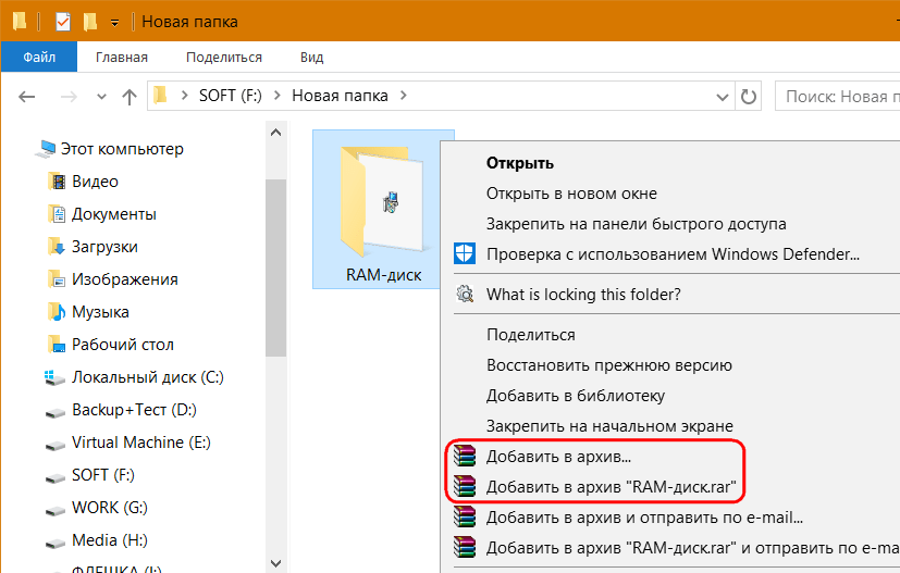 ✅ как отправить файл ворд в контакте. отправляем презентации через вконтакте - free-ware.ru