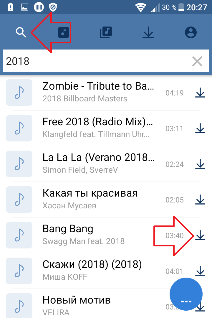 Крутые приложения и сервисы для прослушивания музыки вк на андроид