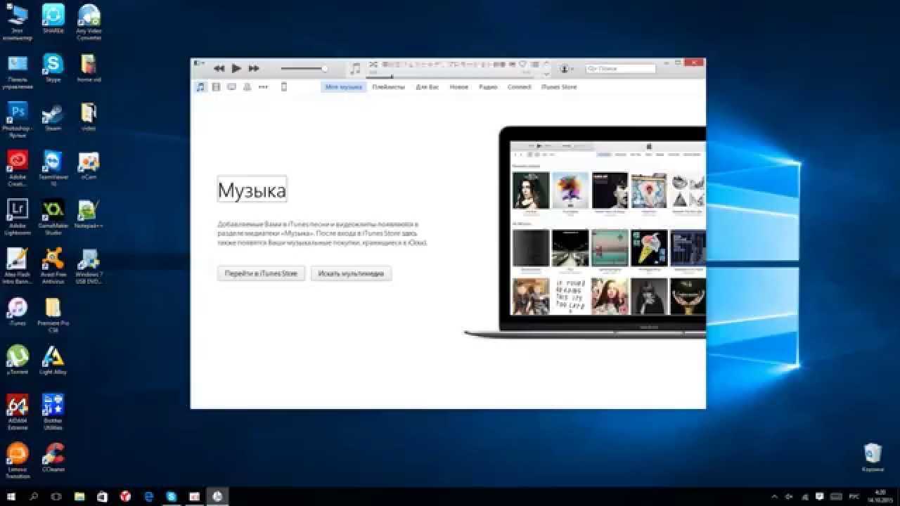 Itunes не видит ipad