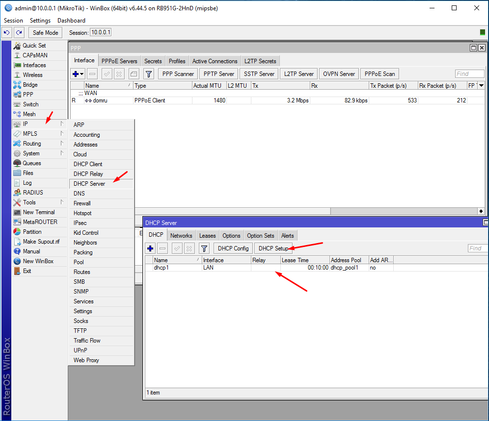Роутеры микротик модели. DHCP как настроить. Настройка роутера микротик. Mikrotik rb951g-2hnd.