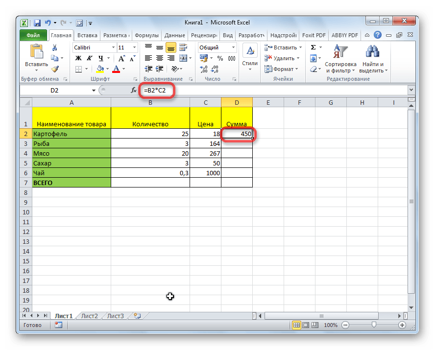 Все формулы в excel: делаем примеры расчета чисел и текста