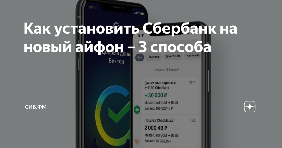 Твиттер как выйти из учетной записи. как выйти из твиттера