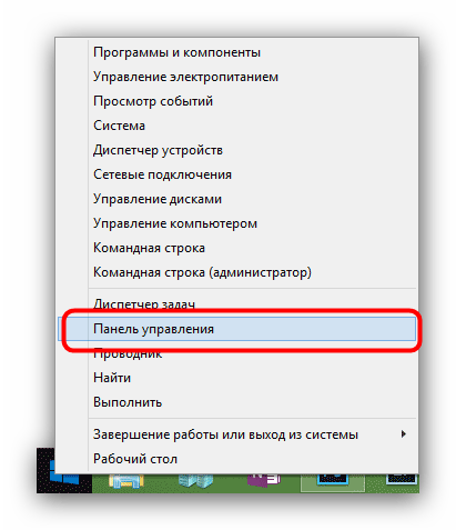 Почему не запускается установочный exe файл в windows 10 и 6 способов открыть