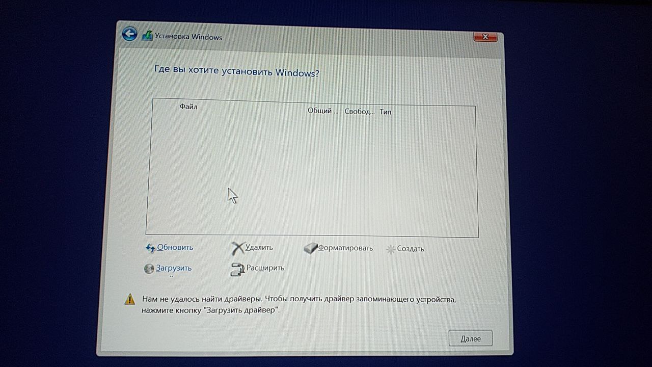 Неизвестное устройство в диспетчере устройств windows 10: как установить драйвер