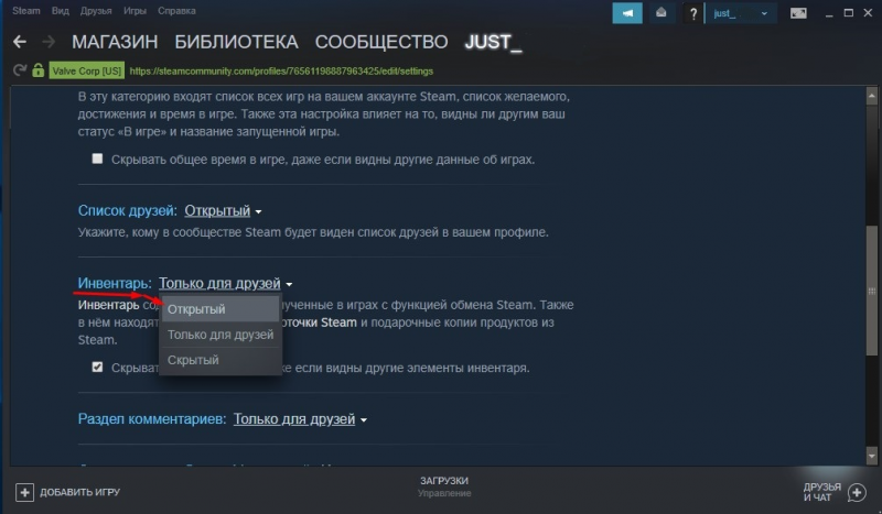 Steam trader - faq - часто задаваемые вопросы