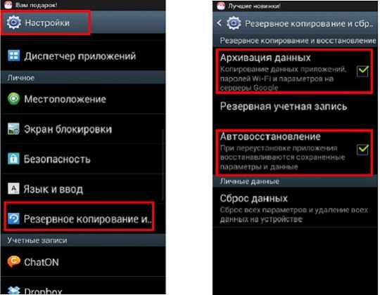 Что делать, если на samsung galaxy появляется ошибка «cбой камеры»