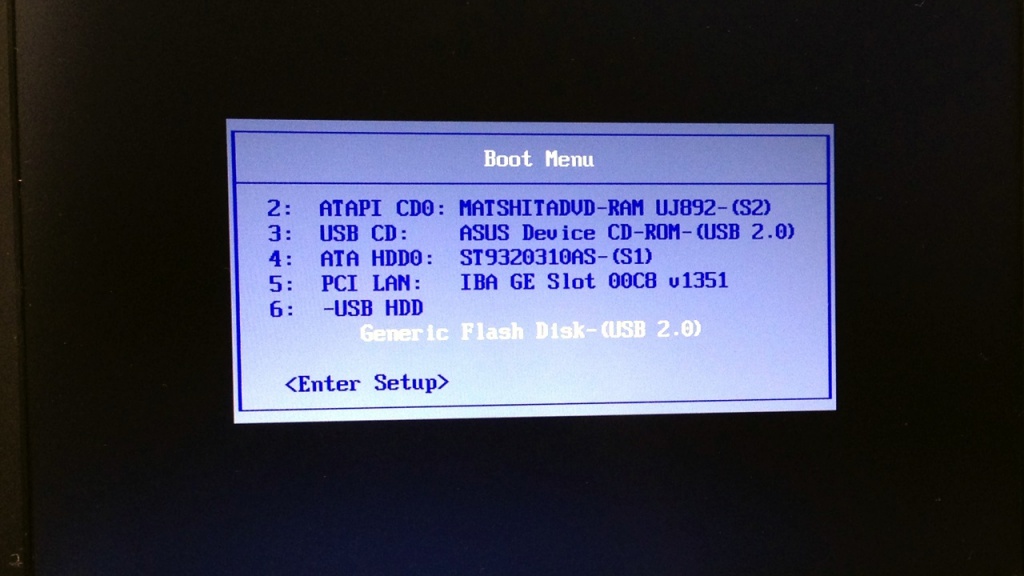 How to access the boot options menu: windows 11, 10, 8, 7