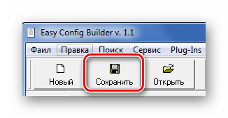 Установка 1с. платформа и конфигурация — miradmin