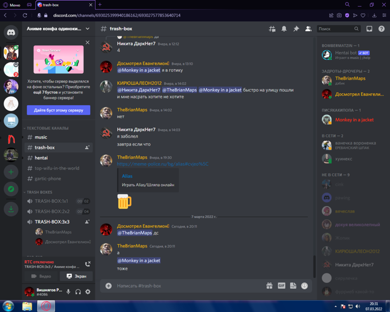 [solved] discord installation has failed [easily] - driver easy