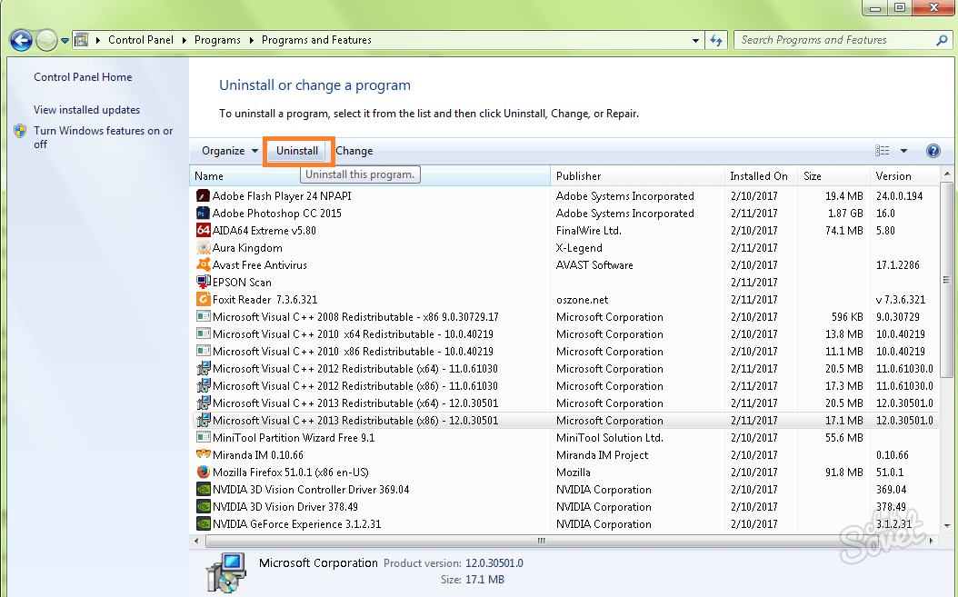 Как удалить avg с компьютера полностью windows 10: 7 способов деинсталляции антивируса