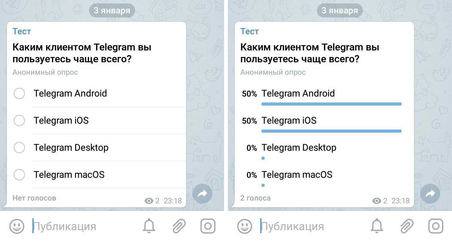 Как создать батл вконтакте