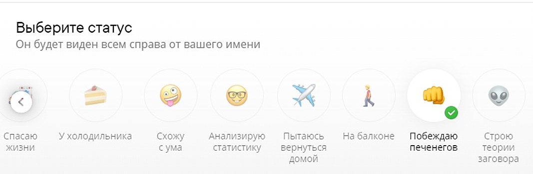 10 скрытых возможностей вконтакте, о которых вы могли не знать - яблык: технологии, природа, человек