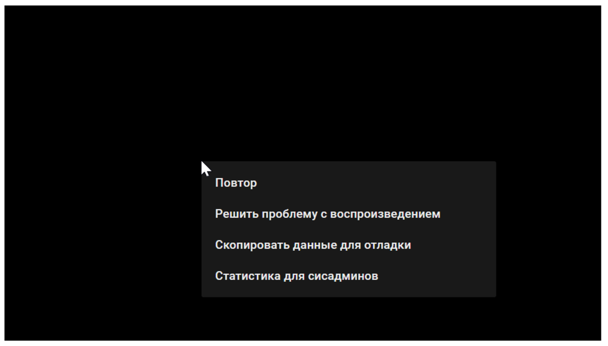 Как убрать безопасный поиск в на айфоне (снять ограничение)
