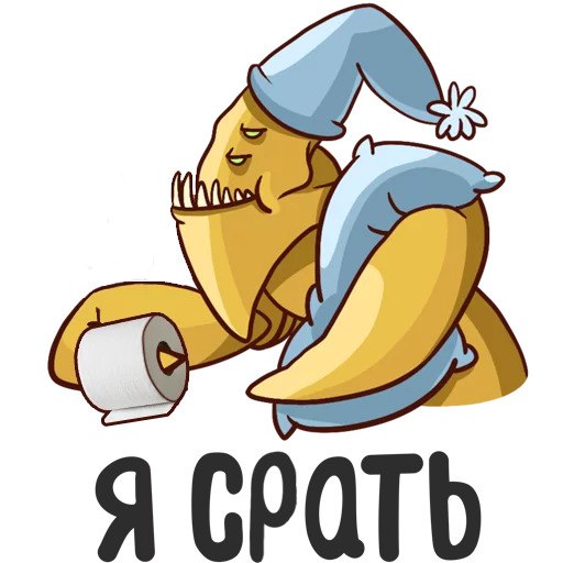 Как добавить стикеры для телеграм