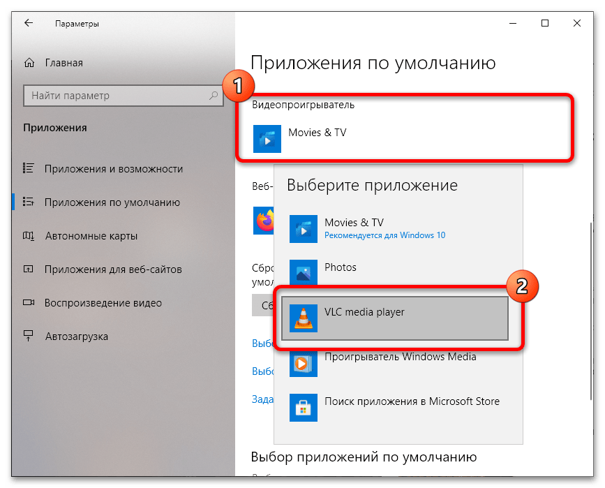 Как исправить ошибку «неверное значение для реестра» при просмотре изображений jpeg - бюллетень windows