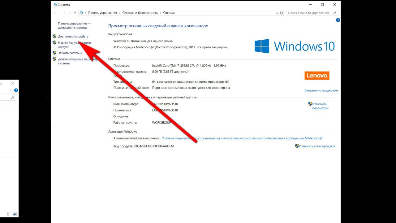 Как определить модель и характеристики видеокарты на пк и ноутбуке (windows 10)