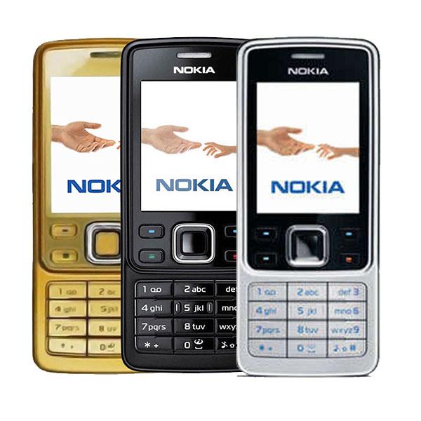 Как прошить nokia 6300: подробное руководство - ishyfaq.ru