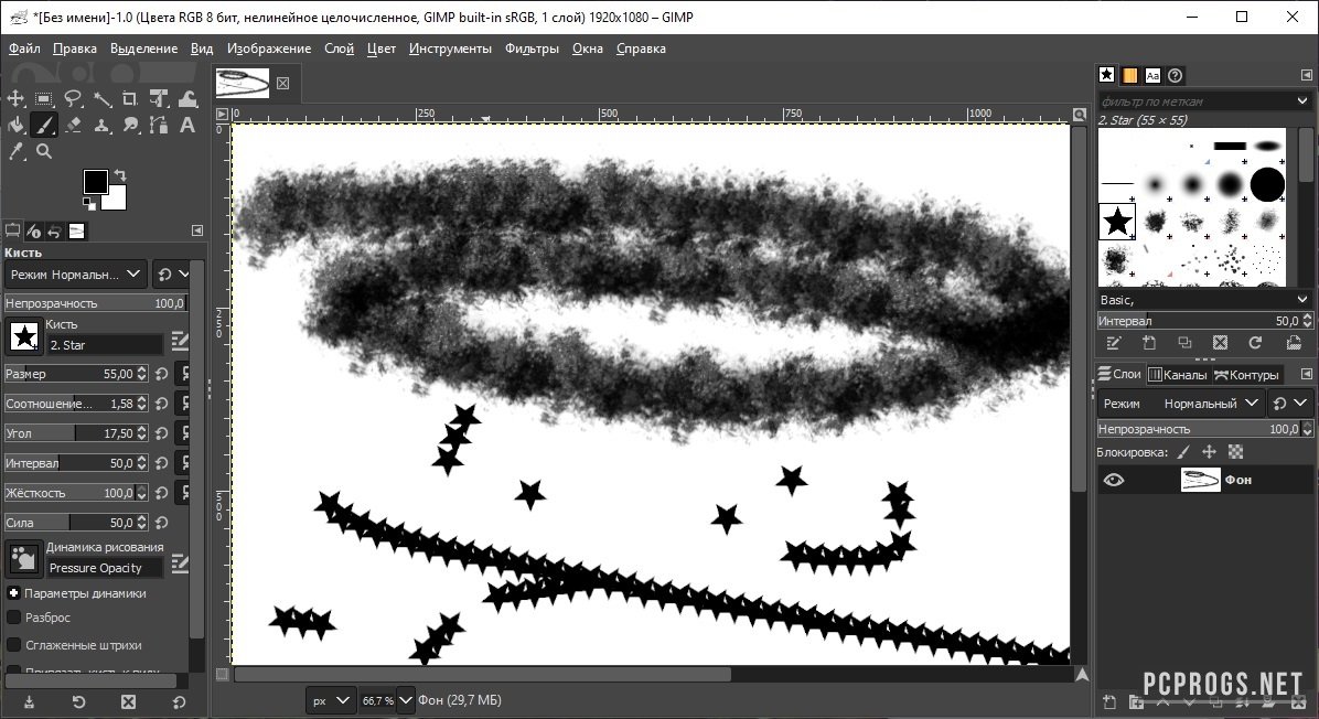Руководство по использованию gimp для новичков