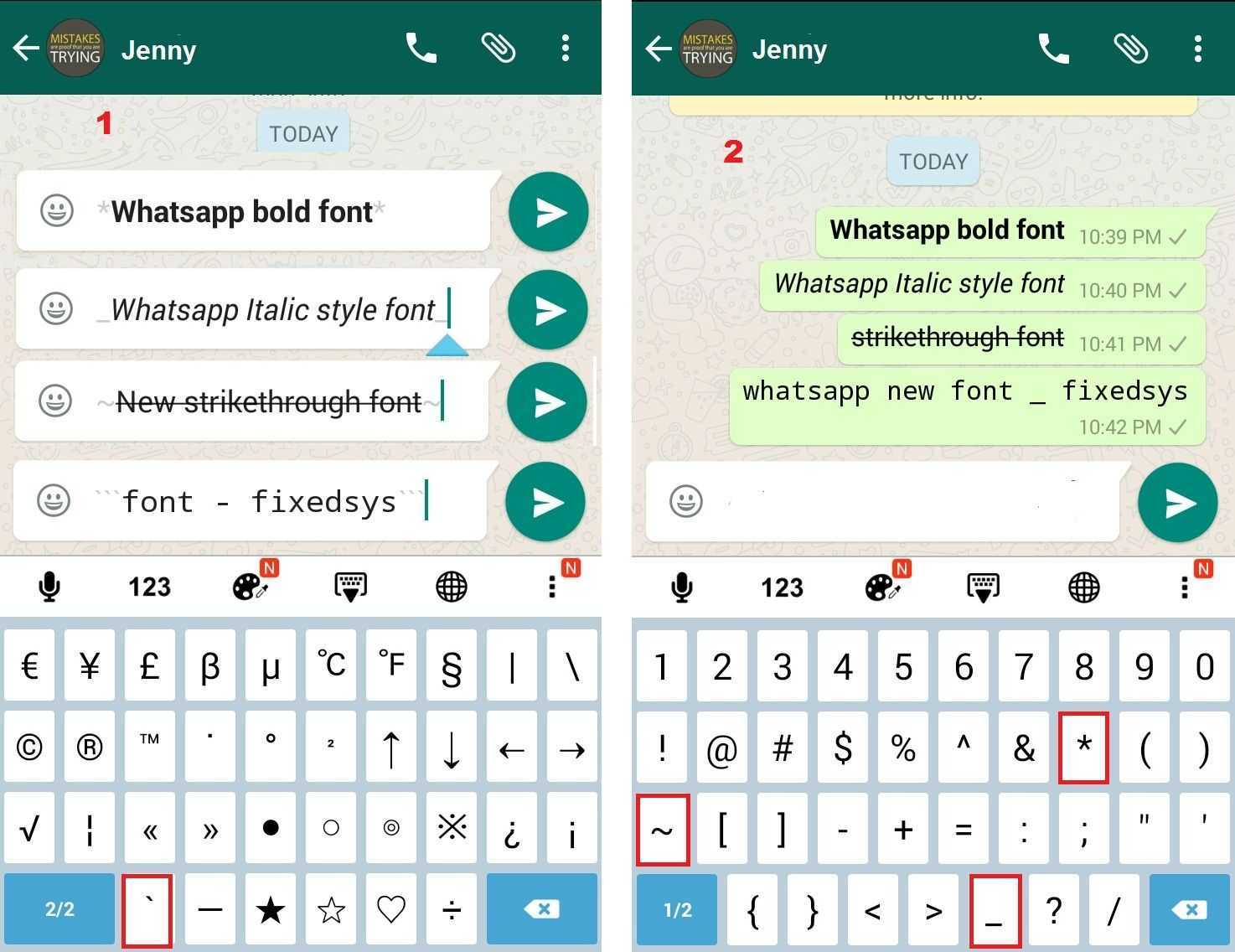 12 скрытых функций whatsapp | rusbase