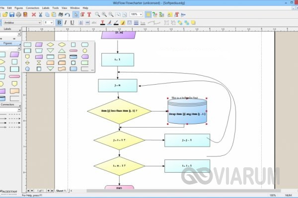 Vsd — формат файла. чем открыть vsd?