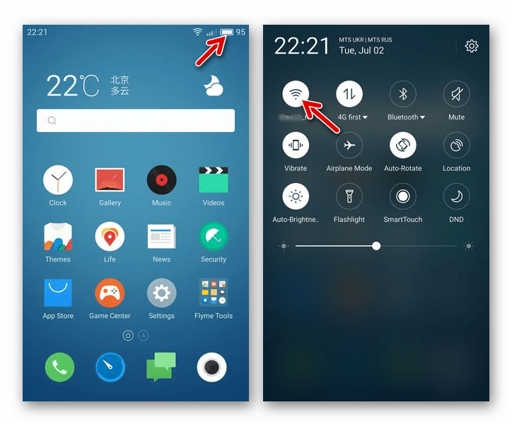 Как на мейзу м3 нот обновить систему. как прошить meizu m3s и m3s mini — подробная инструкция. — запускаем смартфон в recovery mode ставим галочку clear data и нажимаем start