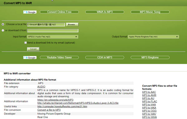Mp3 to m4r converter, make iphone ringtone, iphone ringtone maker