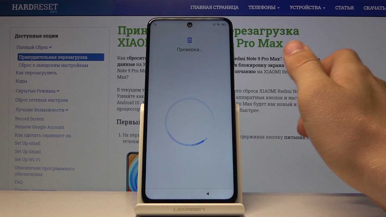 Вспышка при звонке xiaomi, redmi и poco