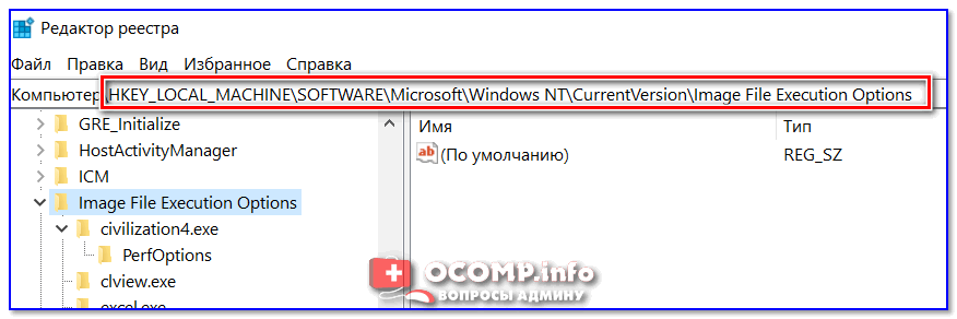 Установка directx в windows 11 - база знаний timeweb community