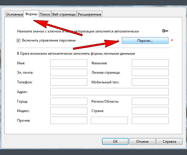 Как реально посмотреть закрытый профиль вк?